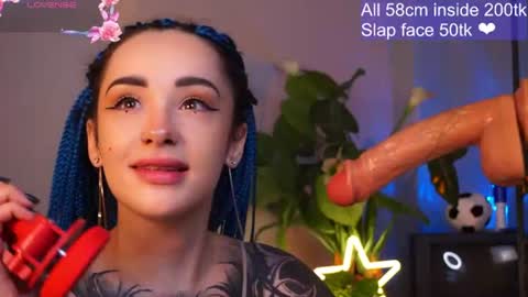 Snapshot of evarabbit chatting on July 1, 2026, 2:46 am Eva online show from July 1, 2026, 2:46 am