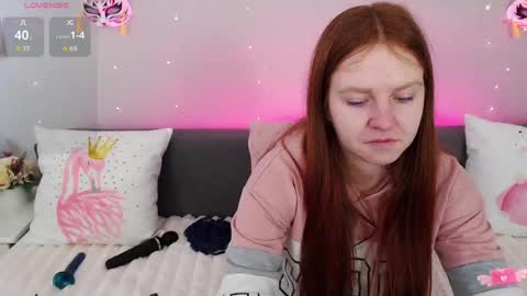 Snapshot of evarey_ chatting on May 17, 2026, 4:43 am Adelina online show from May 17, 2026, 4:43 am