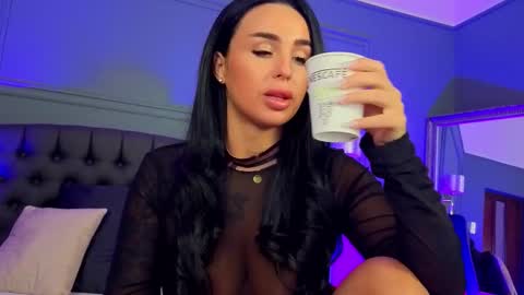 Eva online show from December 14, 2025, 4:40 am