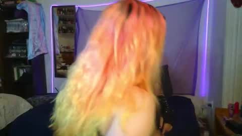 Chulal online show from March 12, 2026, 8:04 pm