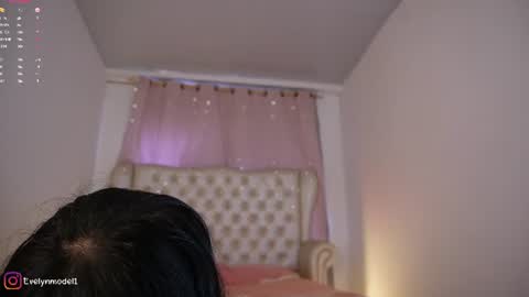 evelyn evelyn online show from July 18, 2026, 6:12 pm