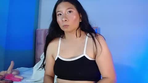 Snapshot of evelyn_flores1 chatting on July 7, 2026, 3:20 am online show from July 7, 2026, 3:20 am