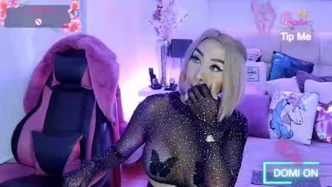 EvelynaGrey online show from February 4, 2026, 6:52 am