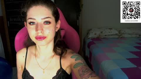 eveonly online show from December 10, 2024, 12:28 am