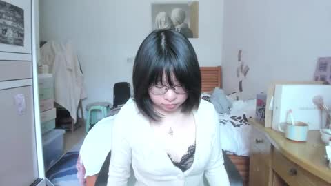 Coco online show from March 8, 2026, 5:55 am