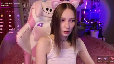 Snapshot of evie_rosen chatting on May 8, 2026, 12:16 am Evie online show from May 8, 2026, 12:16 am