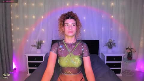 Evolet online show from November 18, 2025, 2:54 pm