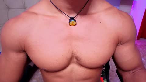 GABRIEL online show from March 11, 2026, 1:22 am