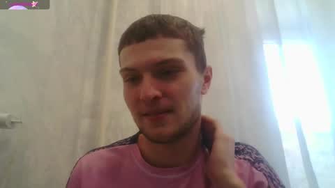 Beavis online show from October 14, 2025, 9:21 am