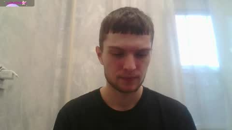 Beavis online show from October 17, 2025, 11:02 am