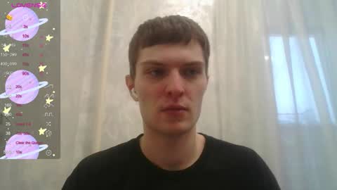 Beavis online show from November 7, 2025, 9:42 am