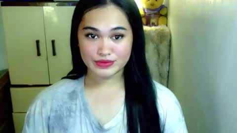 call me shanaia online show from April 11, 2026, 6:12 pm