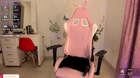 Snapshot of fallenangel_g chatting on December 14, 2024, 5:40 am Fallen Angel online show from December 14, 2024, 5:40 am