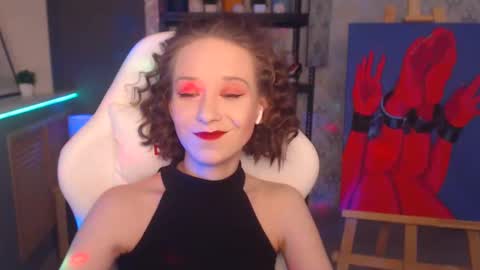 Fascinating   Eyes online show from February 4, 2025, 5:31 am