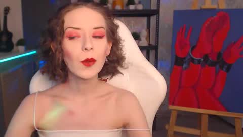 Fascinating   Eyes online show from November 16, 2025, 6:02 pm