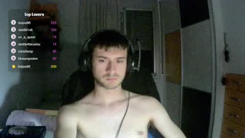 Snapshot of fatthickdickboy chatting on May 9, 2026, 12:16 am ThickDickTeen online show from May 9, 2026, 12:16 am