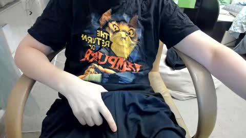 Michael online show from March 2, 2025, 3:48 pm