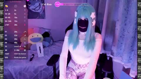 Snapshot of femboymatthew chatting on June 30, 2026, 7:42 am FemboyMatthew online show from June 30, 2026, 7:42 am