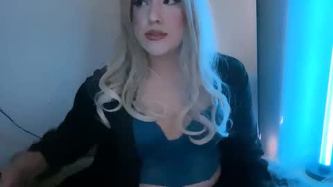 Snapshot of femgirl99 chatting on February 25, 2025, 8:51 pm this is justice tricia a bigelow. she was fucking my husband tom girardi online show from February 25, 2025, 8:51 pm