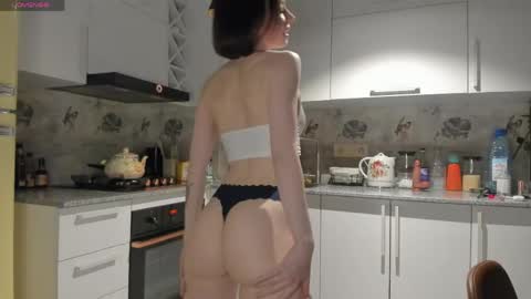 Snapshot of ferdina18 chatting on April 22, 2026, 6:09 pm Leya online show from April 22, 2026, 6:09 pm