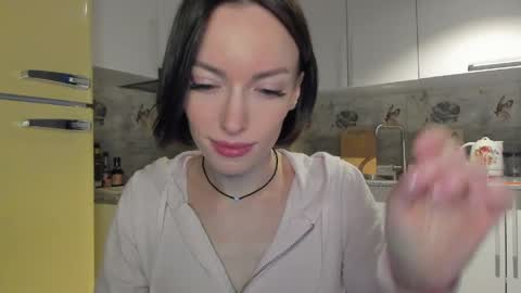 Snapshot of ferdina18 chatting on April 24, 2026, 5:04 pm Leya online show from April 24, 2026, 5:04 pm