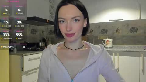 Snapshot of ferdina18 chatting on May 2, 2026, 5:29 pm Leya online show from May 2, 2026, 5:29 pm