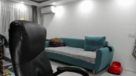 Snapshot of fetishcatalea chatting on January 25, 2025, 8:31 pm Catalea DM online show from January 25, 2025, 8:31 pm