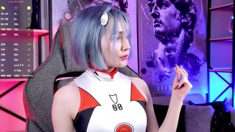 Rey online show from December 14, 2025, 4:45 pm