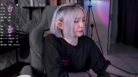 Rey online show from January 11, 2026, 4:12 pm