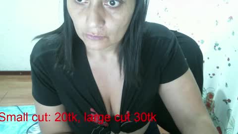 FIERYWOMAN online show from March 4, 2025, 8:05 pm