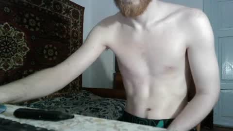 Snapshot of fillipsondon chatting on June 23, 2026, 6:50 pm Whitechocolate online show from June 23, 2026, 6:50 pm