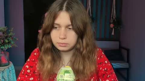 fiora online show from September 12, 2025, 5:51 am