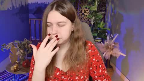 fiora online show from December 18, 2025, 5:13 am