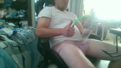 firedawg88 online show from January 12, 2026, 4:45 pm