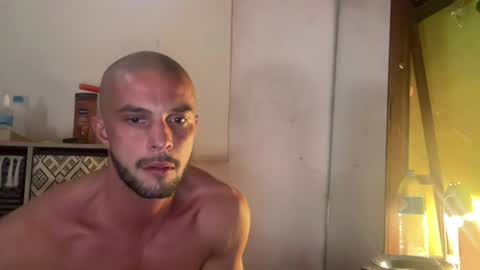firedick2c online show from July 12, 2026, 3:47 pm