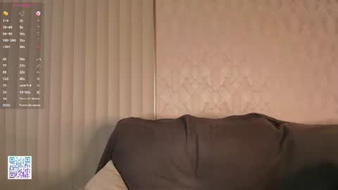 Catherine online show from July 28, 2026, 4:27 pm