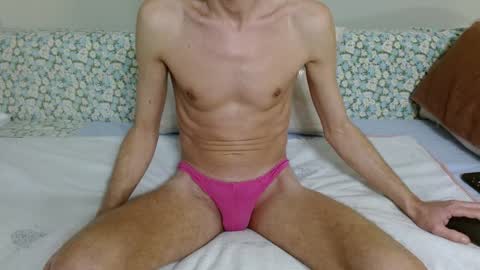 Luis online show from January 22, 2025, 7:03 pm