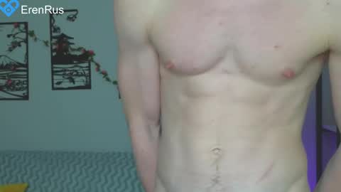 Snapshot of fixsicki chatting on February 20, 2025, 5:40 pm Eren. online show from February 20, 2025, 5:40 pm