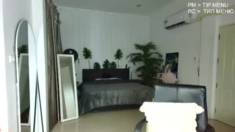 Snapshot of flexy_cat chatting on July 20, 2026, 4:09 pm Flexy Cat online show from July 20, 2026, 4:09 pm