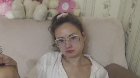say meow and send tip  online show from July 16, 2026, 7:31 pm