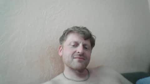 Snapshot of forgotten_lover chatting on June 21, 2026, 3:25 pm forgotten_lover online show from June 21, 2026, 3:25 pm