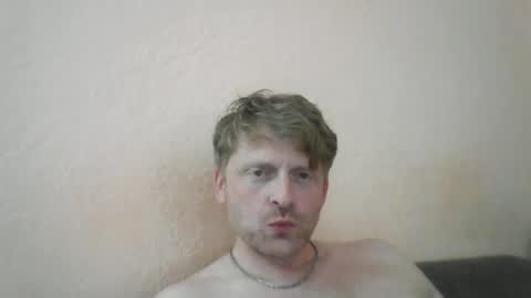 Snapshot of forgotten_lover chatting on July 3, 2026, 3:51 pm forgotten_lover online show from July 3, 2026, 3:51 pm