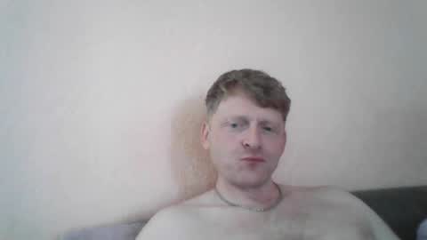 Snapshot of forgotten_lover chatting on July 31, 2026, 7:52 am forgotten_lover online show from July 31, 2026, 7:52 am