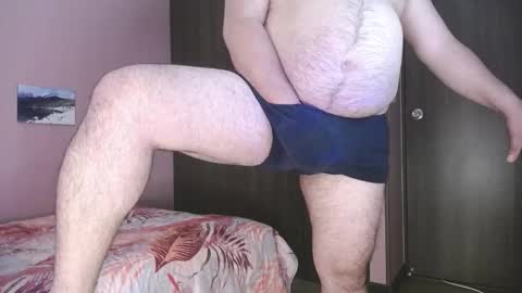 Juan online show from March 11, 2026, 1:55 am