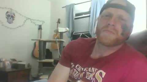 frankyb0yforeal online show from May 25, 2026, 6:08 am