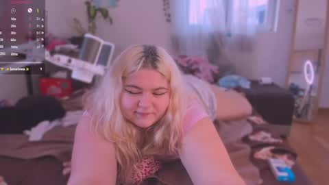 Snapshot of freakcute_friends chatting on May 11, 2026, 4:04 pm Alice online show from May 11, 2026, 4:04 pm