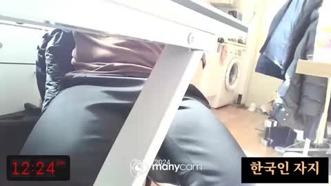 K-Dick online show from February 18, 2026, 3:24 am