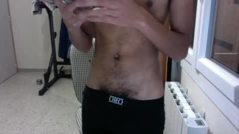 Snapshot of frenchie_bbc chatting on February 3, 2025, 5:56 pm Trezaza online show from February 3, 2025, 5:56 pm