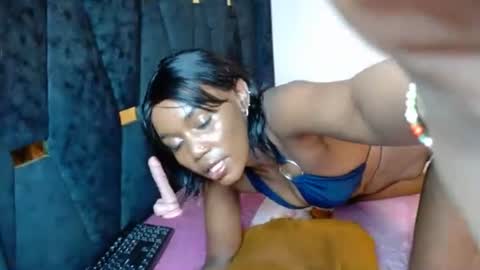 Frian online show from December 16, 2024, 9:41 pm