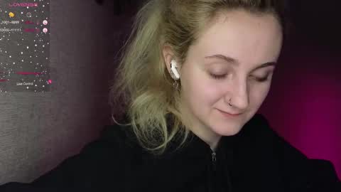 ANA online show from February 15, 2025, 11:06 am